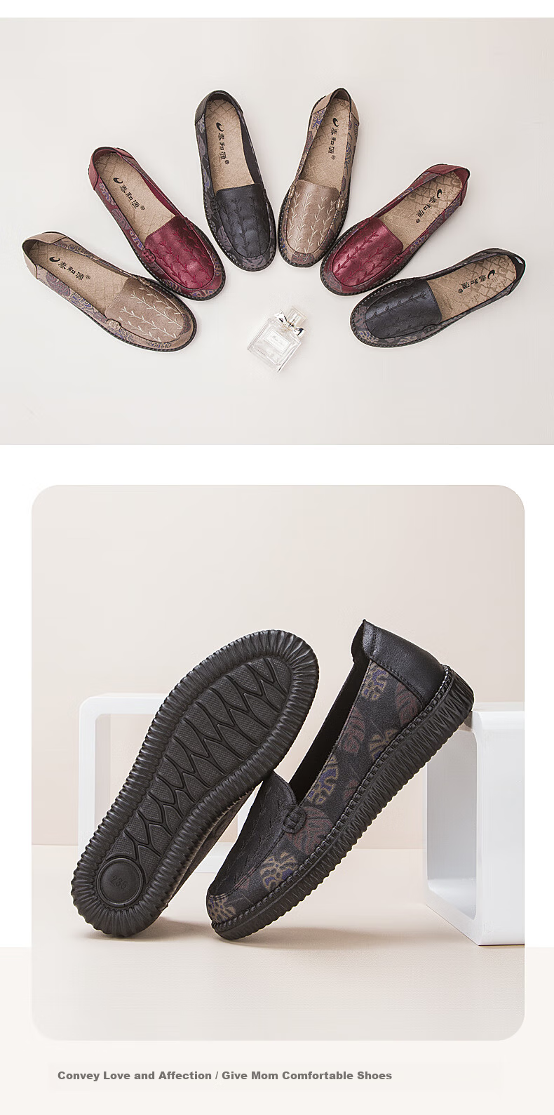 Taiheyuan Spring and Autumn Soft Sole Comfortable Breathable Lightweight Non-Slip Soft Sole Elderly Slip-On Loafers for Older Women 10