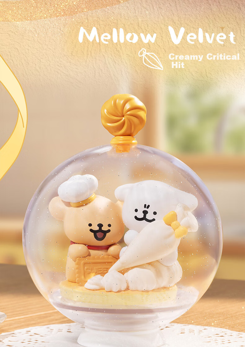 Funism Year of the Horse Gift Funism Line Art Puppy Mini Gift Ornament Collectible Blind Box - Single Piece 12