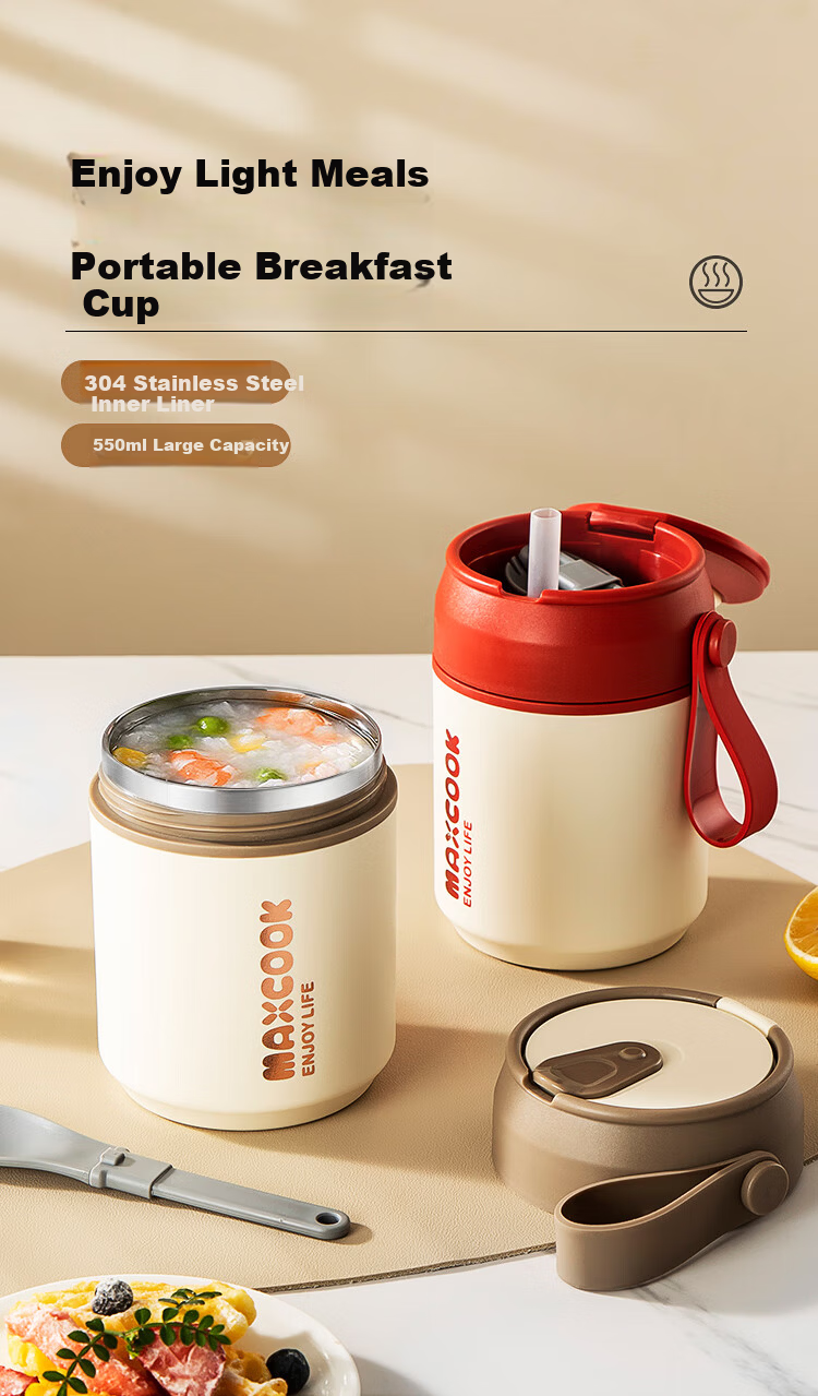 MAXCOOK Portable 316 Stainless Steel Insulated Soup Cup, Breakfast Milk Cup with Spoon and Straw, Model MCB6568 1