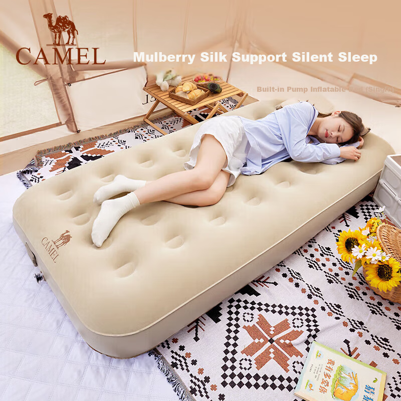 CAMEL Camping Self-Inflating Air Mattress Tent Lazy Mat Outdoor Sleeping Pad Single Home Floor Air Bed 6278