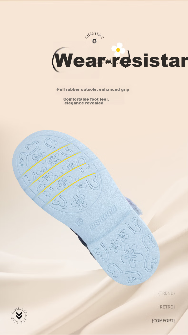 DR·KONG Girls' Spring Formal Princess Leather Shoes Butterfly Small Leather Shoes 2B14B1100AW Light Blue Size 28 4