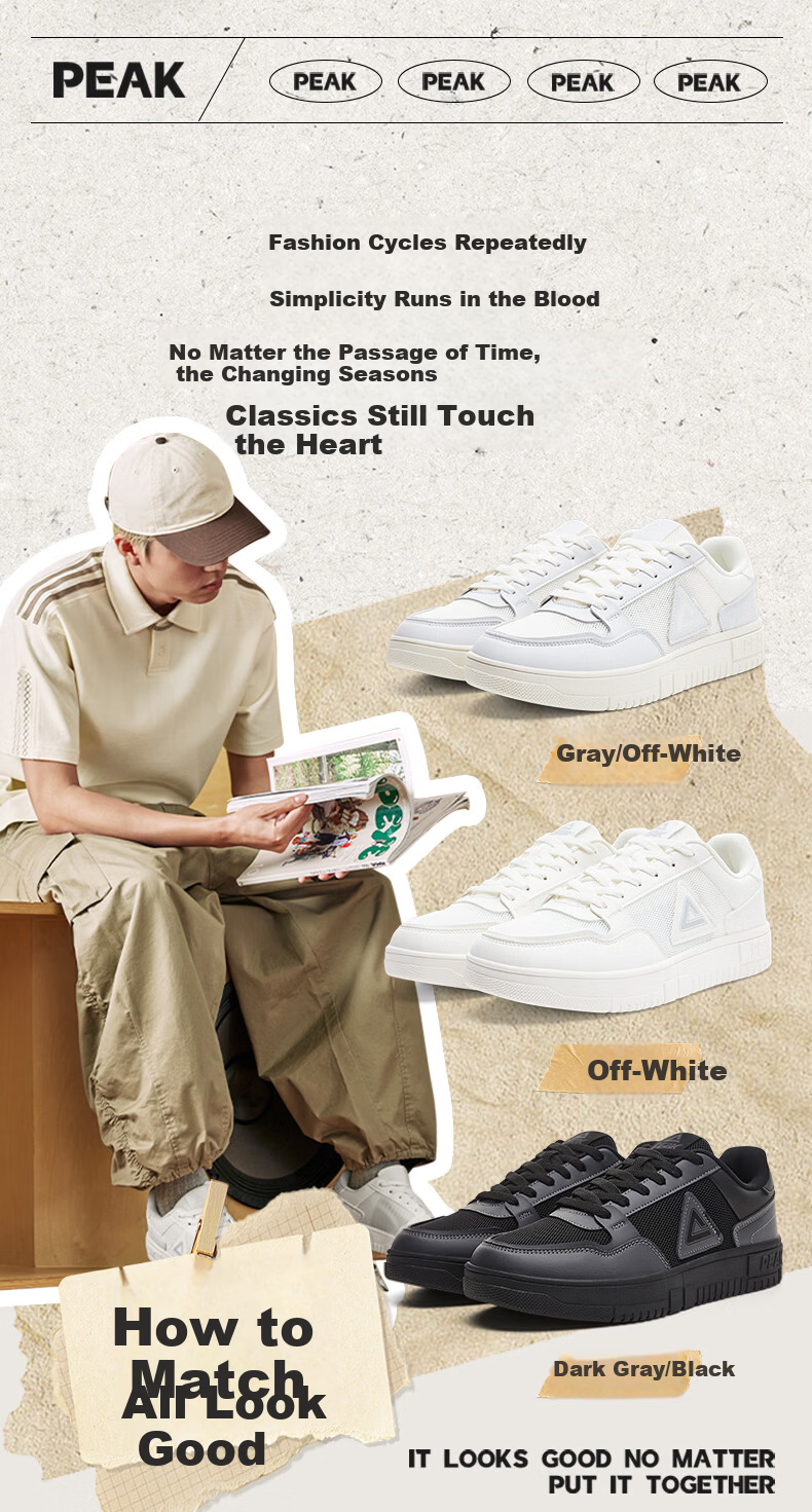 Peak Taiji Air Force One Men's Mesh Breathable Retro Casual Sports Sneakers DB2620187 2