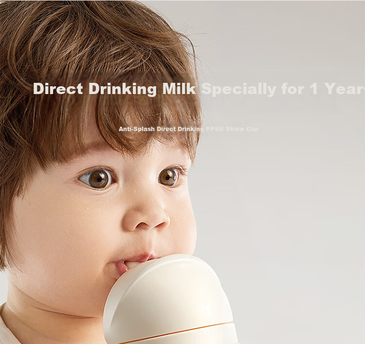 Babycare Flower Bud Cup, Breast-Like Drinking Cup for Babies And Children, with Straw, Anti-Choking Design, Suitable for 6 Months And Older 2