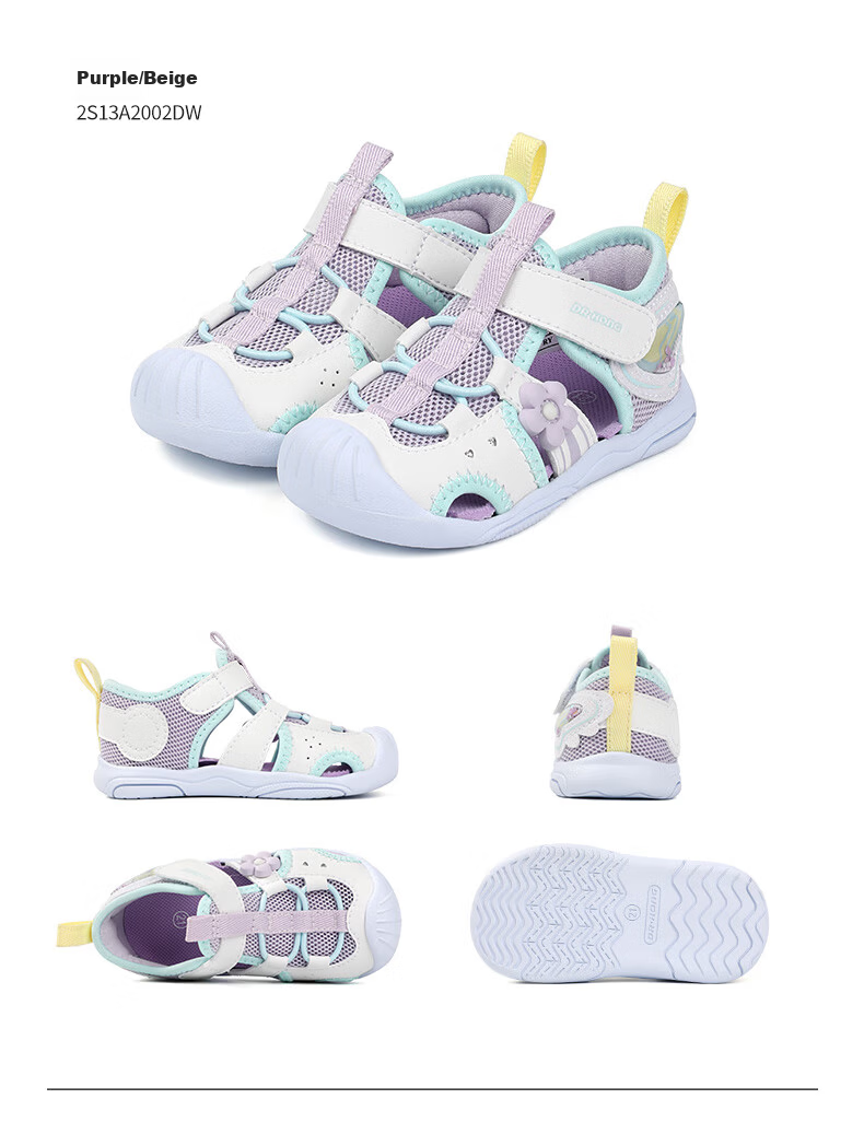 DR·KONG Toddler Walking Shoes Summer Breathable Closed-Toe Infant Sandals 2S13A2002BM Beige/Black Size 19 20