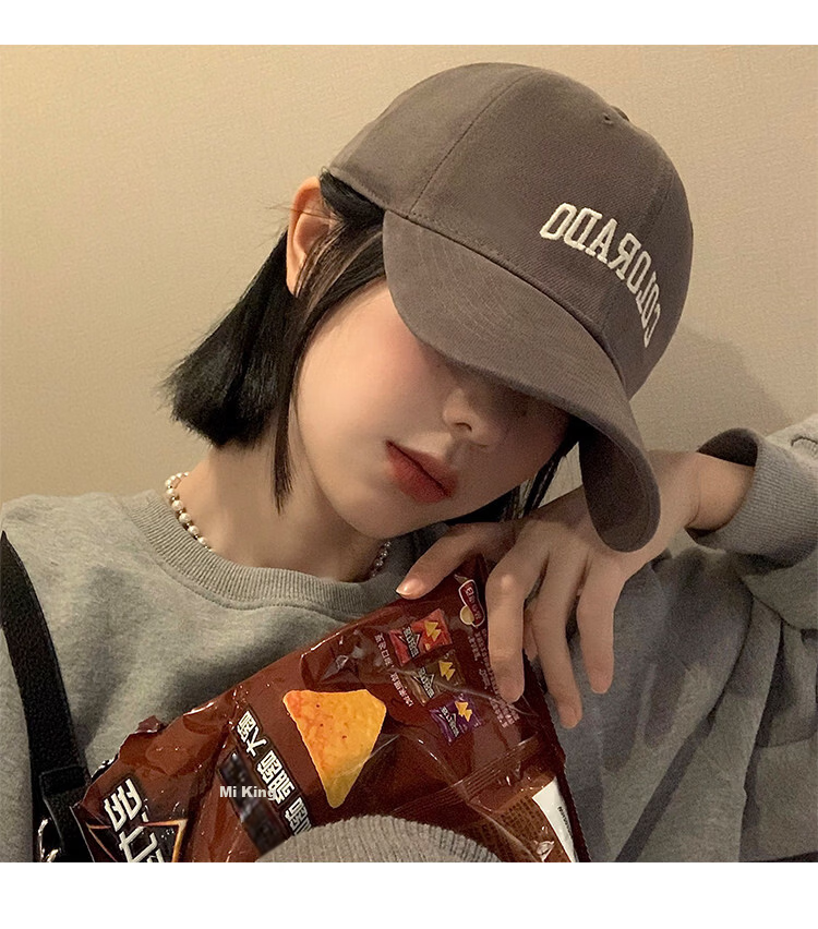 Ning'an Men's Baseball Cap Large Head Circumference Duckbill Hat New Wide Brim Enlarged Deepened Sunshade Sunscreen Hat for Women 16