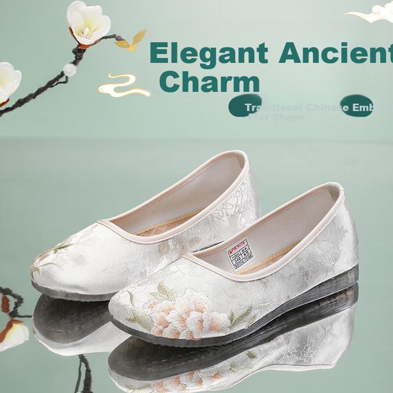 Taiheyuan Old Beijing Cloth Shoes Spring Summer Women's National Style Embroidered Elegant Soft Comfortable Non-Slip Flats Middle-Aged and Elderly Mom Shoes