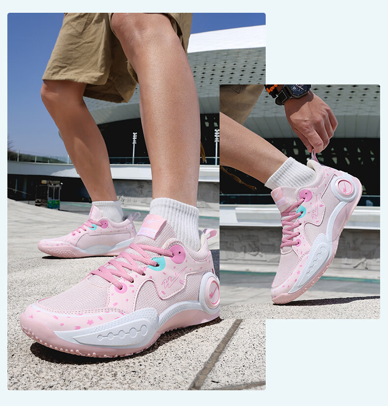 Shuangxing Men's Low-Top Basketball Shoes Breathable Non-Slip Shock Absorption Youth Sports Sneakers Pink Size 36 12