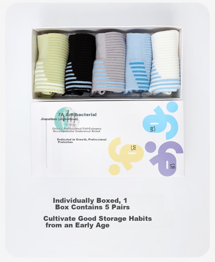 Jiusuiban Long Staple Cotton Boys' Socks Spring Summer Mesh Thin Short Tube Youth 7A Antibacterial Student Sports Socks 8