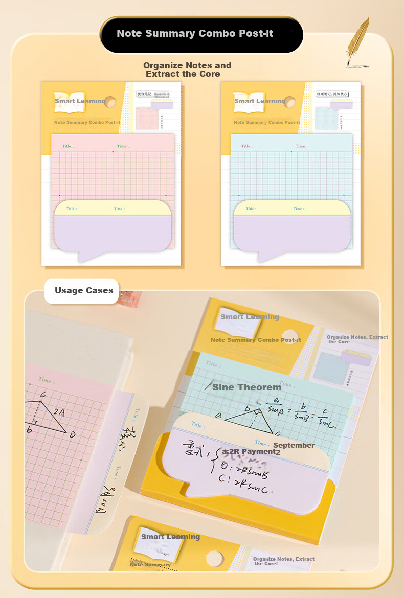 MASMARCU Morning Light Stationery Study Efficiency Sticky Notes Set Strong Adhesive Label Stickers Bookmark Smart Learning 1 Pack Random YS0340 Exam Essential 4