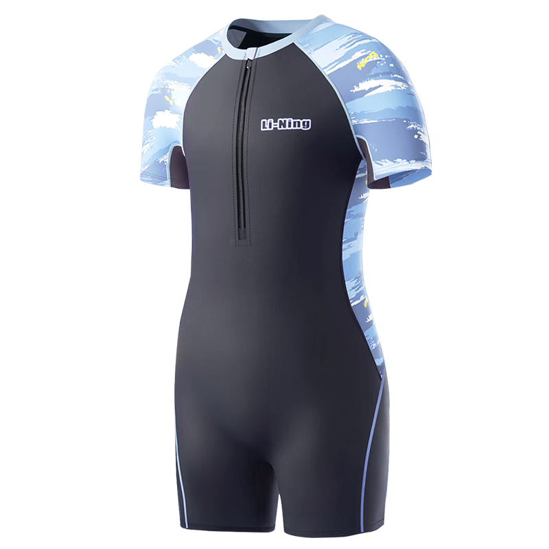 LI-NING Kids Boys One-Piece Swimsuit Youth Professional Training Swimwear 2026 New Model
