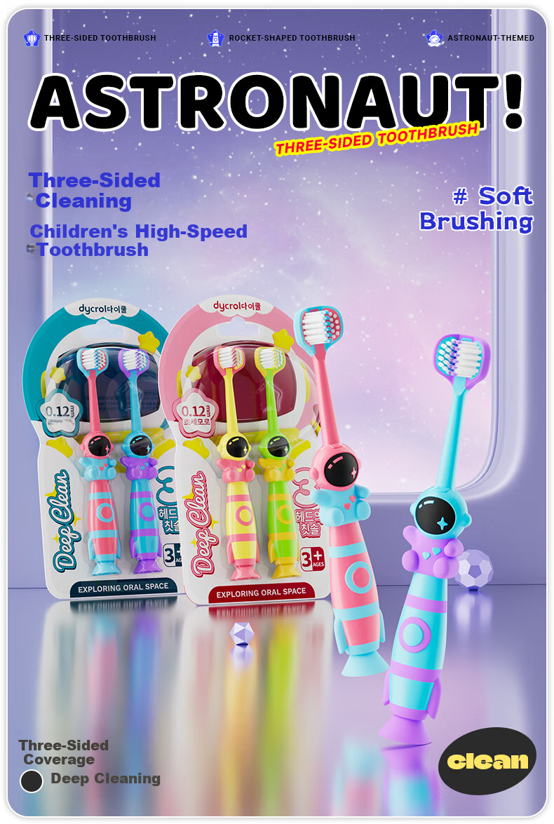 DYCROL Children's Soft Bristle Toothbrush Triple-Sided 6-12 Years Old Toothbrushing Tool Triple Efficiency 2-Pack (Color Random) 10
