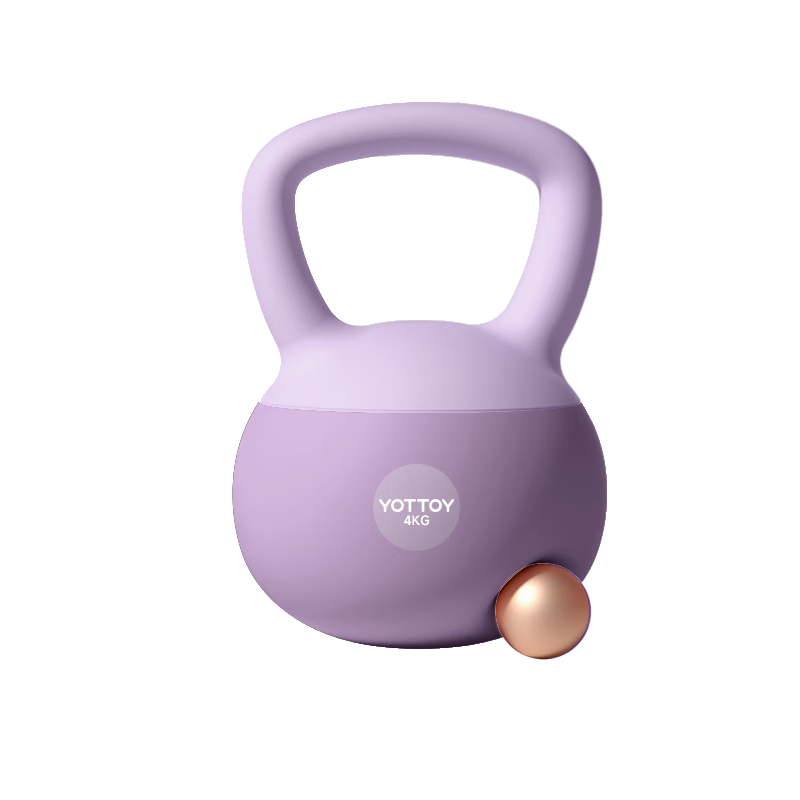 Yottoy Hip-Lifting Soft Kettlebell for Women, Squatting And Strength Training Home Fitness Equipment 4kg - Smog Purple