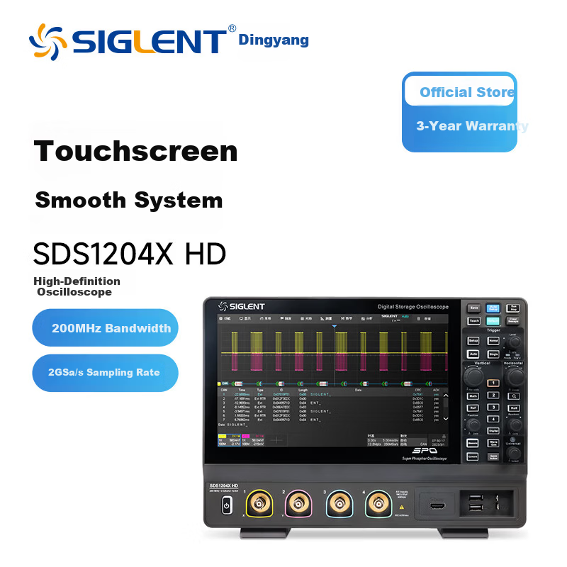 SIGLENT SDS1204X HD 12-bit High Definition Oscilloscope 200MHz Bandwidth 4 Channels 2GSa/s Sampling