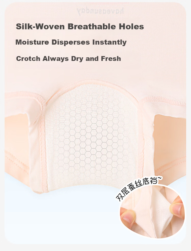 Jiusuiban 7A Antibacterial Children's Underwear Girls Smooth 50S Modal Boxer Briefs Kids Silk Crotch Class A Cartoon Shorts 5