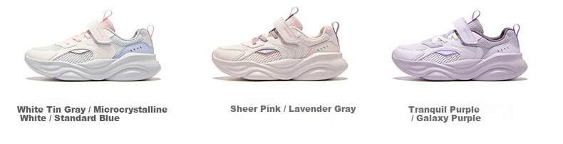 ERKE Kids Boys Girls Durable Casual Shoes Children's Breathable Mesh Sports Shoes Tranquil Purple/Galaxy Purple Size 29 31