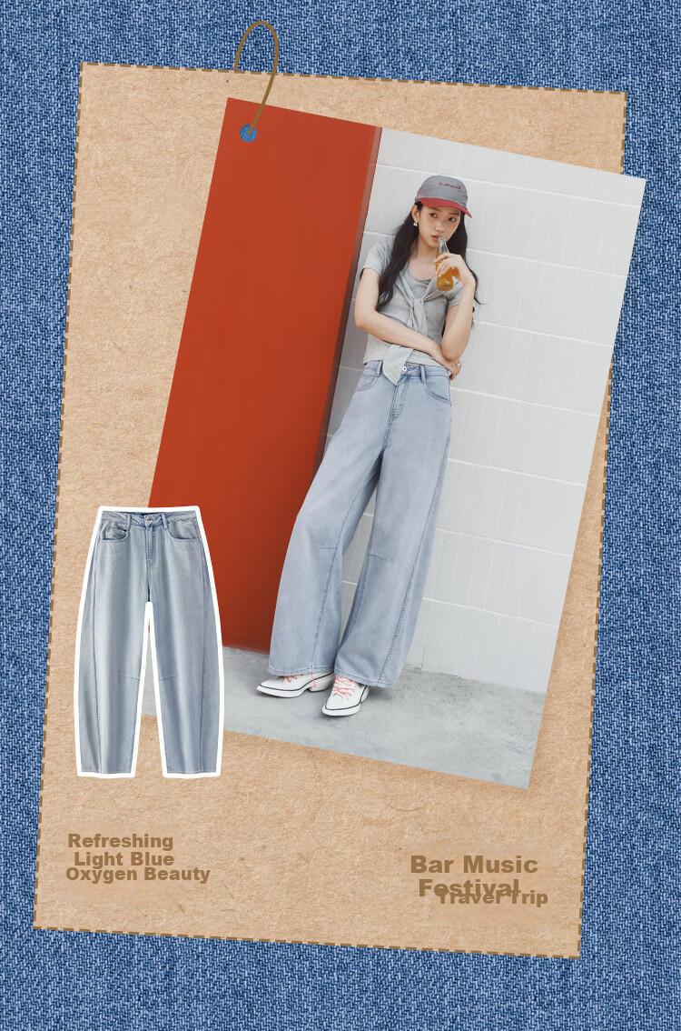 Semir Women's Summer Denim Split Curved Hem Floor-Length Cool Antibacterial Wide-Leg Jeans 2026 109326124003 15