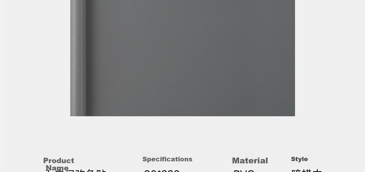 Fuju Anti-Theft Door Frame Sticker Entrance Door Color Change Self-Adhesive Renovation Wood Door Transformation Concealment 0.3x6m Gray 26