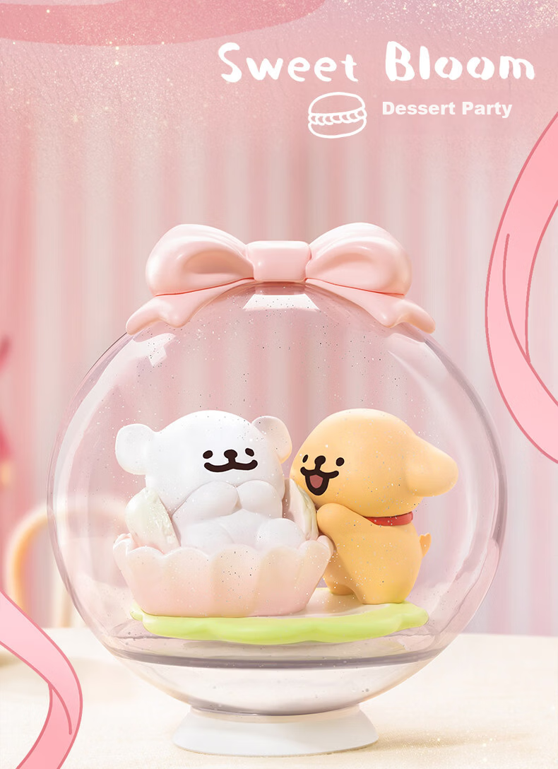 Funism Year of the Horse Gift Funism Line Art Puppy Mini Gift Ornament Collectible Blind Box - Single Piece 9