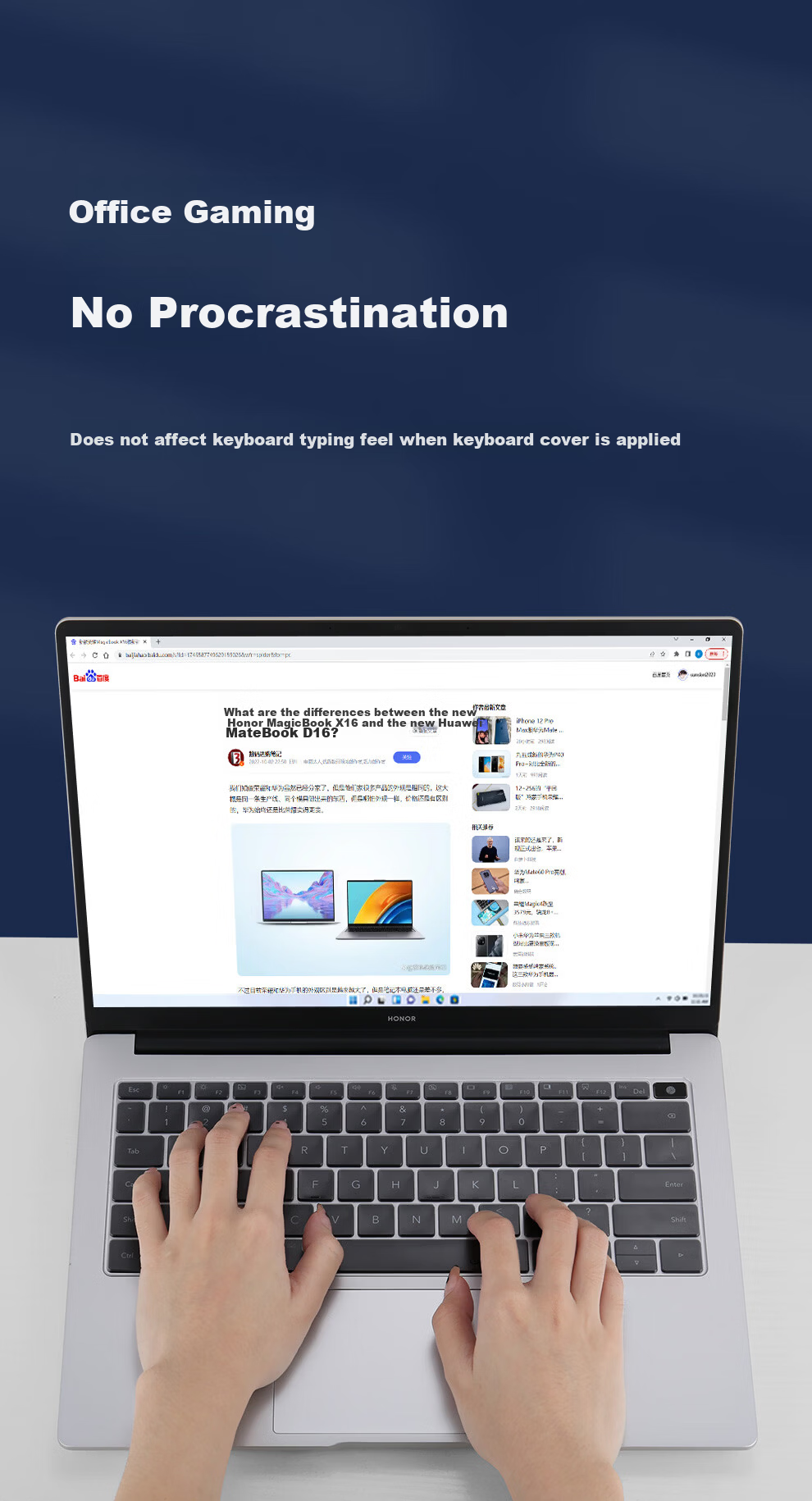 Jichuan Honor MagicBook Pro 14 2025/2023 Keyboard Film Laptop Keyboard Protector 14-inch TPU Ultra-thin Transparent Waterproof Dust Cover 3