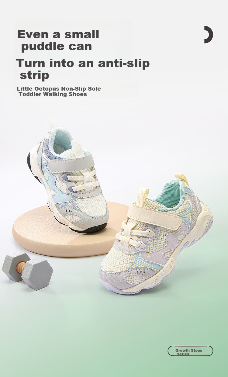BALABALA Kids Toddler Walking Shoes Boys Girls 2026 Spring Autumn Baby Non-Slip Functional Breathable Shoes 2