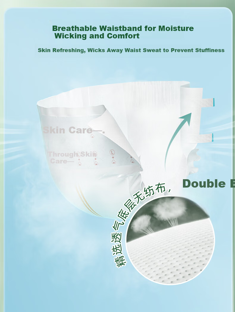 PurCotton AirCotton Adult Diapers M10 Elderly Maternity Incontinence Pads Trial JD Self-operated 4