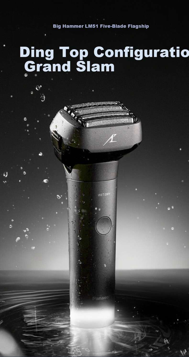 Panasonic [Mid-Autumn Festival Gift] Electric Shaver, Self-Operated Large Hammer Five Blades Head, Reciprocating Men's Birthday Gift Box for Boyfriend Or Father, LM51 White 1