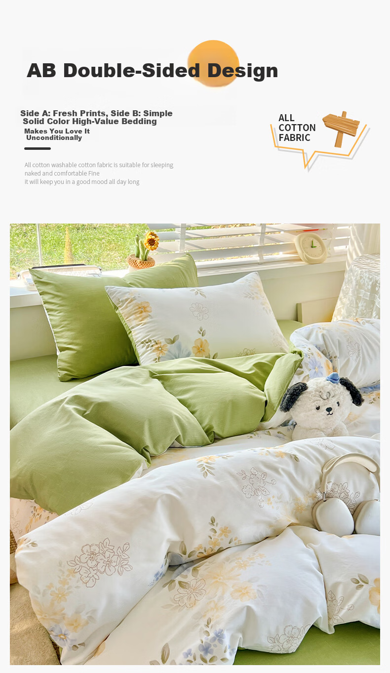 Grace Class A 100% Pure Cotton Duvet Cover, Single Piece, 7A Antibacterial All-Cotton Student Quilt Cover, Double Bed Comforter, Qinghe, 200*230cm 11