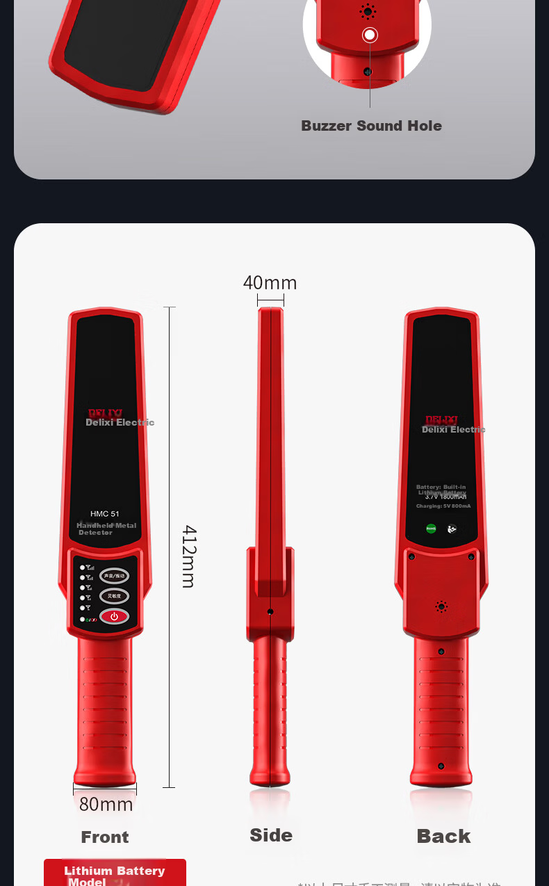 DELIXI ELECTRIC Handheld Metal Detector for Subway, Airport, Factory HMC51 Lithium Battery Model Metal Detector Security Scanner 19