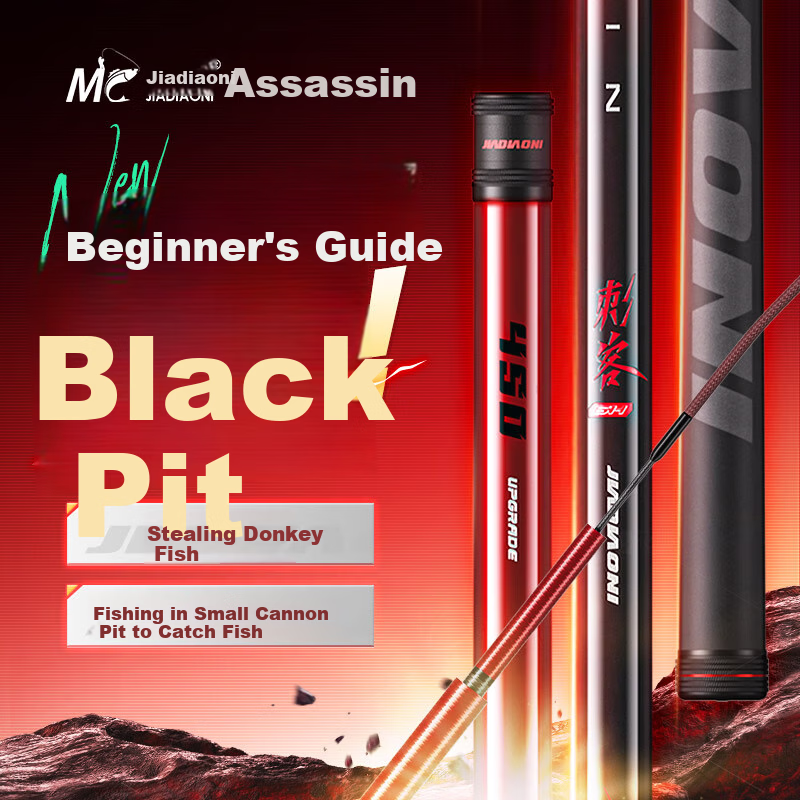 JIADIAONI Black Pit Rod Specialized Fishing Rod Hand Rod Ultra Light Hard 19-Tone Tilapia Rod Fly Fishing Competition Fishing Rod 8H 3m