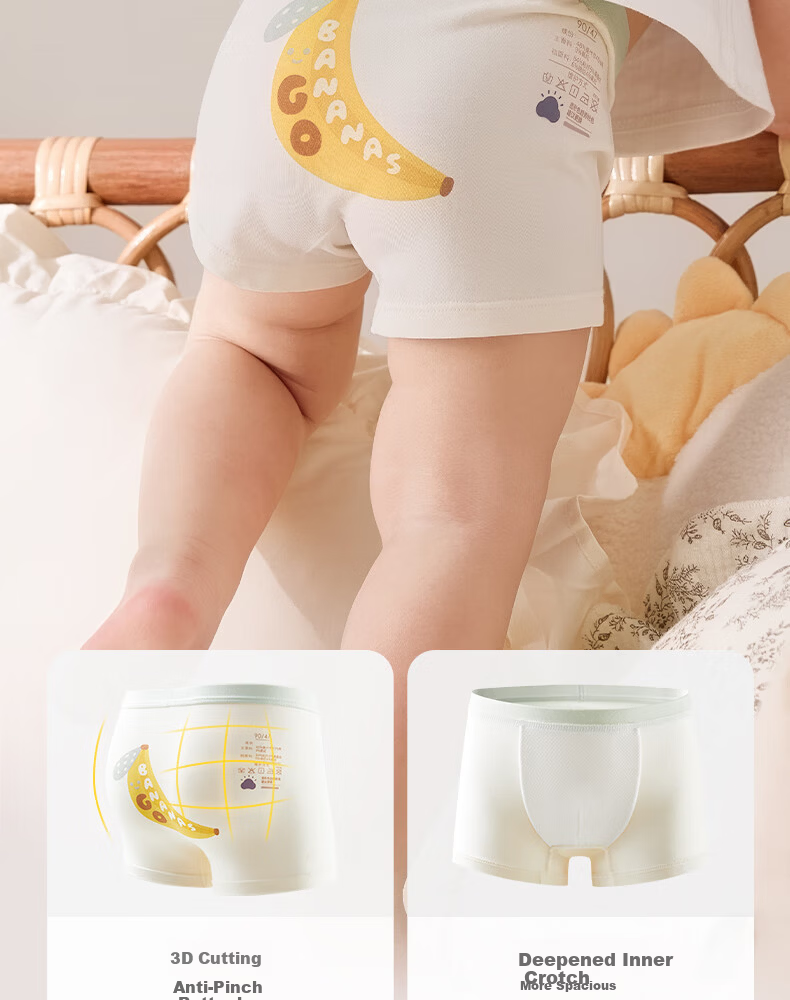 October Crystal Children's Underwear Boys and Girls Baby Boxer Shorts 7A Antibacterial Class A 16