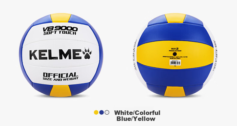KELME Sewn Volleyball Official Match Indoor Training Size 5 White Blue 5