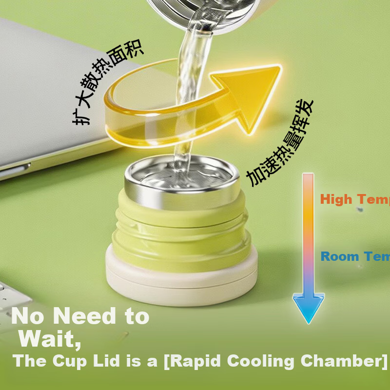 SUPOR Rotating Mouth Insulated 316L Stainless Steel Children's Water Bottle Unisex Tea Separation Tea Infuser Portable Car Cup