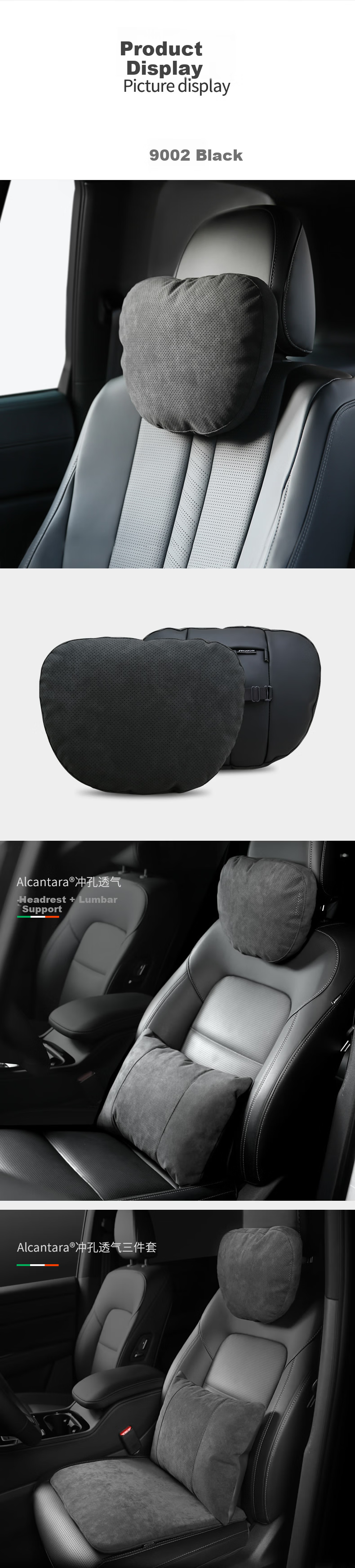BIMLL Alcantara Car Headrest, Neck Pillow, Lumbar Support, In-Car Cushion, Neck Protector, for Mercedes-Benz S-Class And Maybach, Universal Fit 12