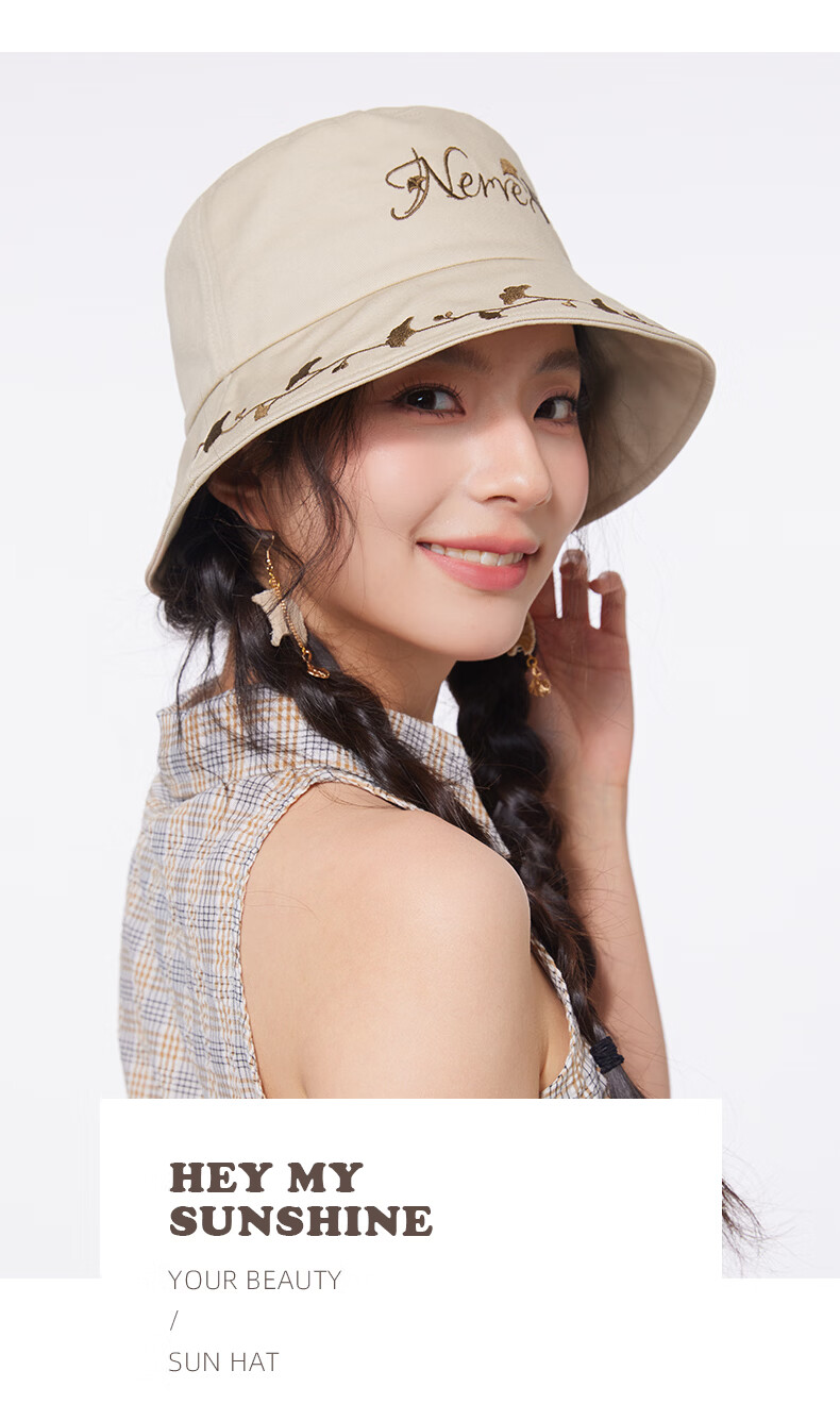 CACUSS Women's Summer Embroidered Bucket Hat Casual Face-Slimming Pure Cotton Sun Hat Caramel Brown 7