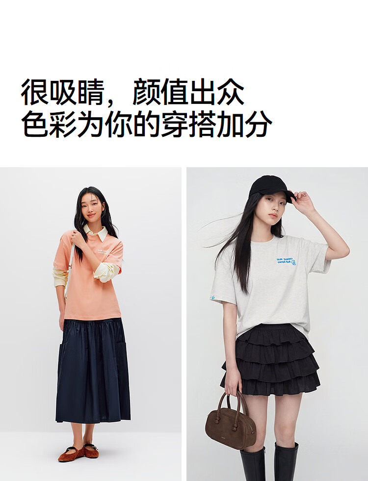 Semir Mall Style | Women's Summer Short Sleeve T-Shirt Embroidered Print Loose Drop Shoulder 2026 Boutique Clothing 101326100037 3