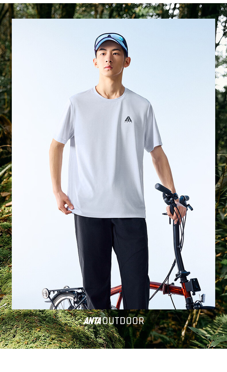 Anta Outdoor Quick-Dry Sports Short Sleeve T-Shirt Men Summer New Solid Color Breathable Trendy Knit Base Layer Top 24