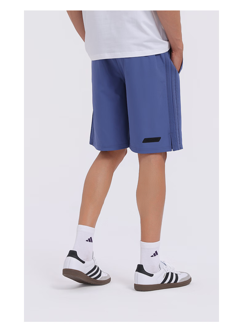 Adidas Men's Summer Outdoor Casual Slim Fit Elastic Waist Woven Sports Shorts Blue/White S 10