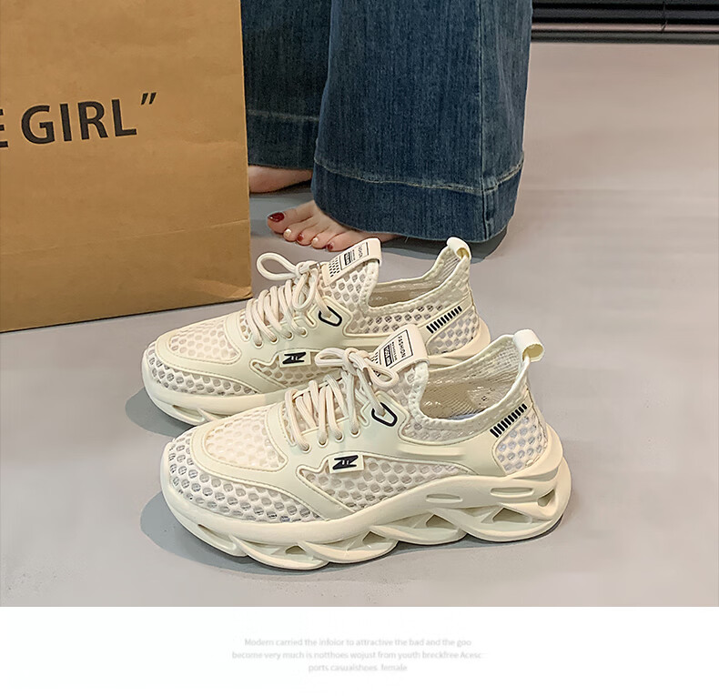 Cartelo Crocodile Women's Hollow Mesh Breathable Summer New Lightweight Soft Sole Casual Sports Shoes 1797 Beige Size 37 7