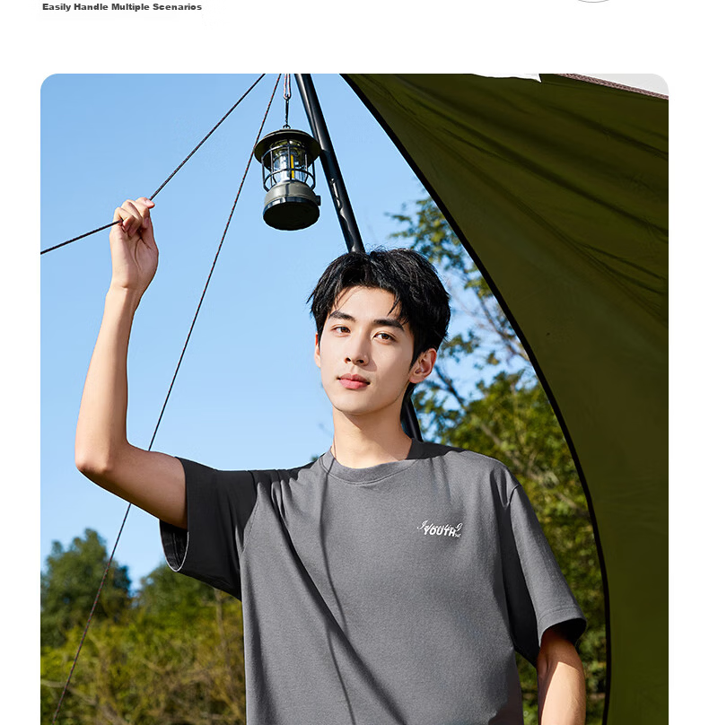 361° Men's T-Shirt Spring Summer New Sports Casual Loose Fit Crew Neck Short Sleeve Top 652629112-2 3
