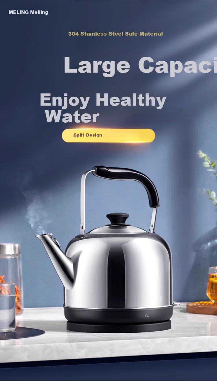 MeiLing Electric Kettle 6L Large Capacity 304 Stainless Steel Water Boiler with Detachable Base Auto Shut-Off MH-D6062 1