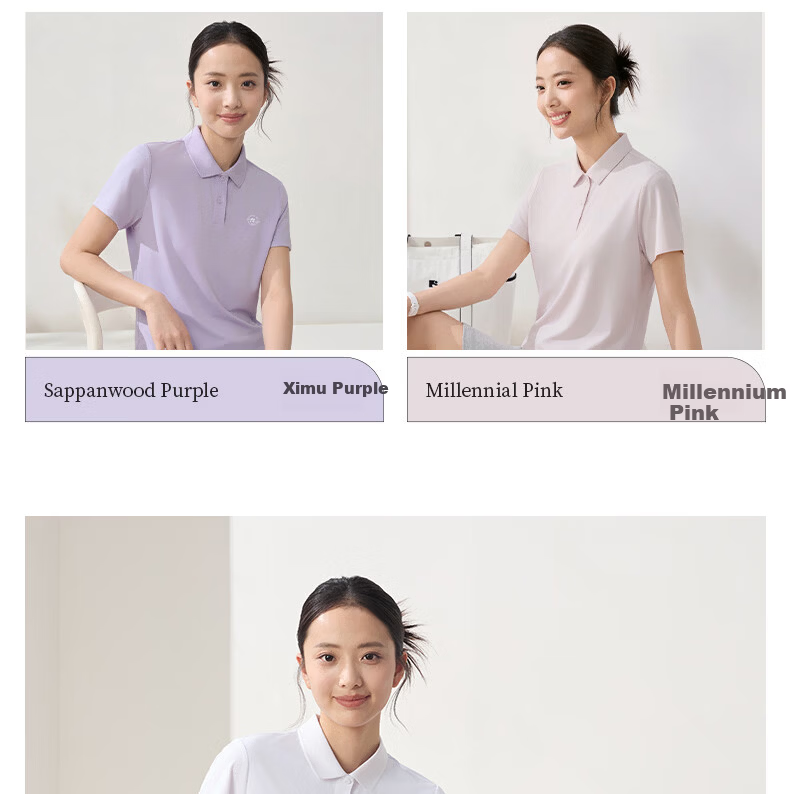 361° Women's Short Sleeve T-Shirt Spring Summer Quick-Dry Polo Shirt Sports Running Training Top 662624112H-1 9