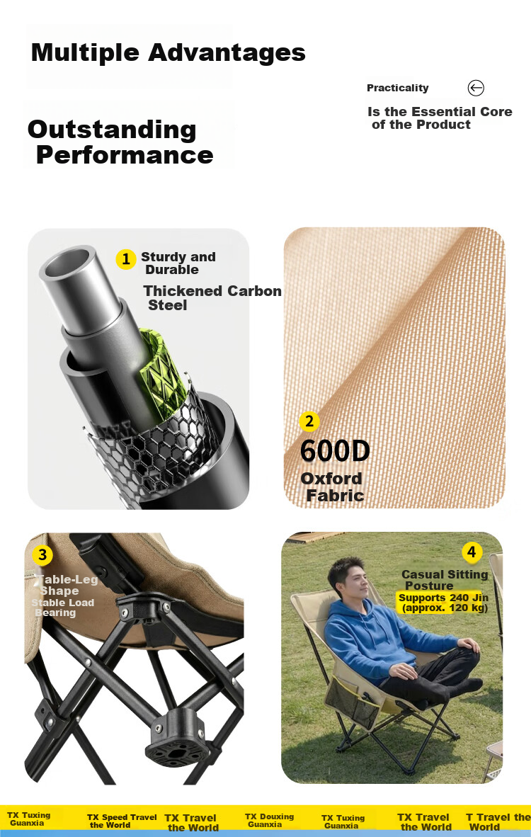 Tuxing Tianxia Outdoor High-Back Moon Chair Folding Chair Portable Picnic Stool Camping Folding Stool Fishing Chair 2