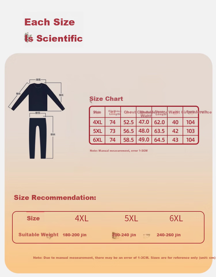 LangSha Plus Size Men's Wool and Silk Autumn Thermal Underwear 10A Antibacterial Warm Base Layer Extra Large Crew Neck Shirt 21