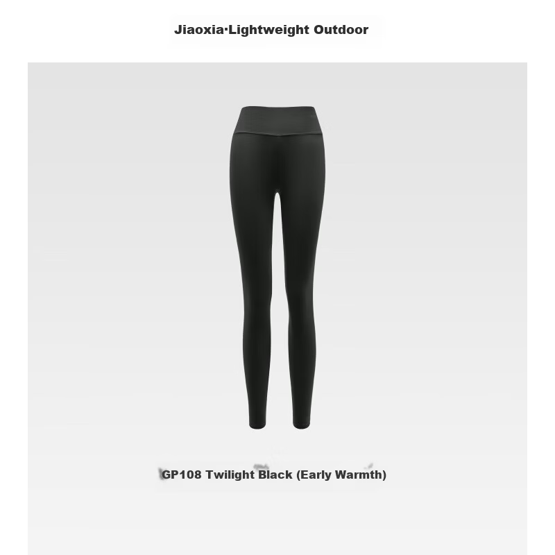 Beneunder Women's Thermal Fleece-Lined Autumn Winter Leggings Seamless Anti-Static Warm Base Layer Pants