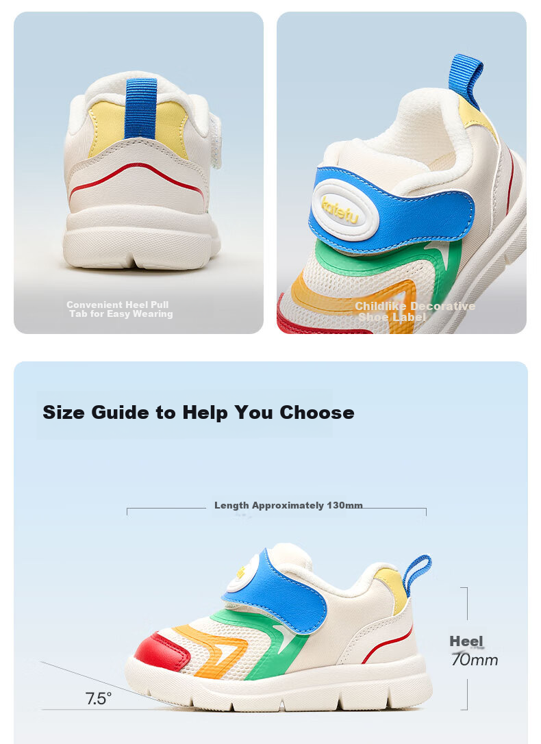 Caterpillar Baby Toddler Walking Shoes 2026 Spring Mesh Sports Shoes for Boys and Girls 1-5 Years Old Caterpillar Functional Shoes X4AF028 12