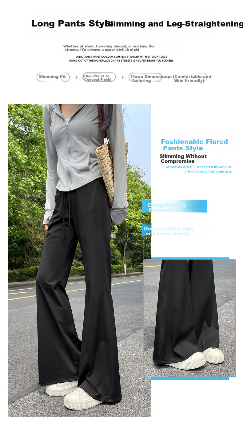 Modal Flared Pants for Women 2026 Spring Summer New Sun Protection Pants UPF50+ High Waist Slimming Ice Silk Quick-Dry Casual Wide-Leg Pants 6
