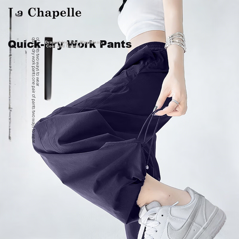 La Chapelle Women's Cargo Pants 2026 New Spring Summer Paratrooper Lightweight Ice Silk Quick-Dry Wide-Leg Drawstring Sports Trousers