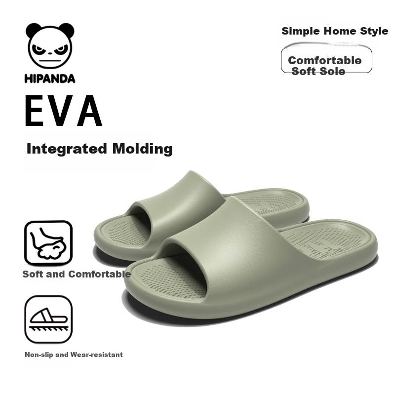 HIPANDA Durable Couple Soft Sole Non-Slip EVA Home Bathroom Shower Indoor Slippers Dark Green Size 42-43