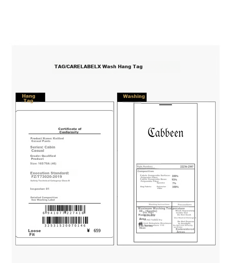 CABBEEN Breakpoint Twill Knit Pants Men Side Structured Split Tape Design Youthful Autumn Trousers 16