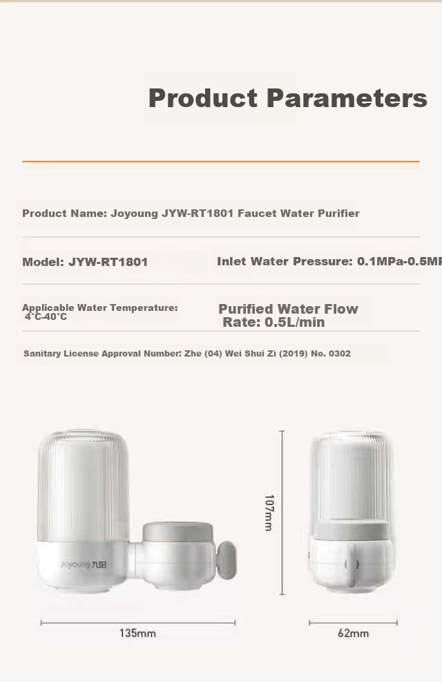 Joyoung Faucet Water Purifier 8-Stage Filtration Chlorine Removal Four-Core Dual Outlet Visible Bottle RT1815 13